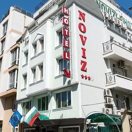 Noviz Hotel Plovdiv Extérieur photo