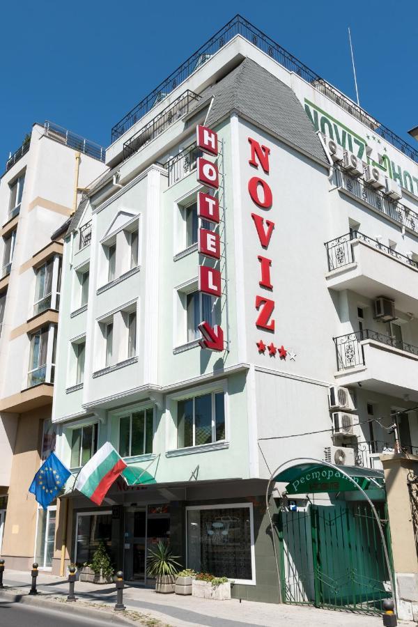 Noviz Hotel Plovdiv Extérieur photo